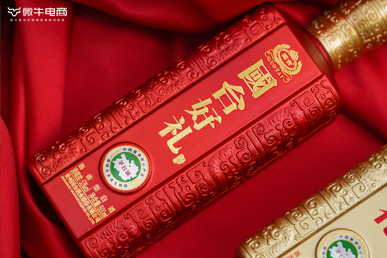 酒水拍摄 酱香型白酒（图ZMjYzMjk1ODQ0） - 产品摄影 - 站酷设计师ADong_PHOTO原创素材 - 站酷ZCOOL