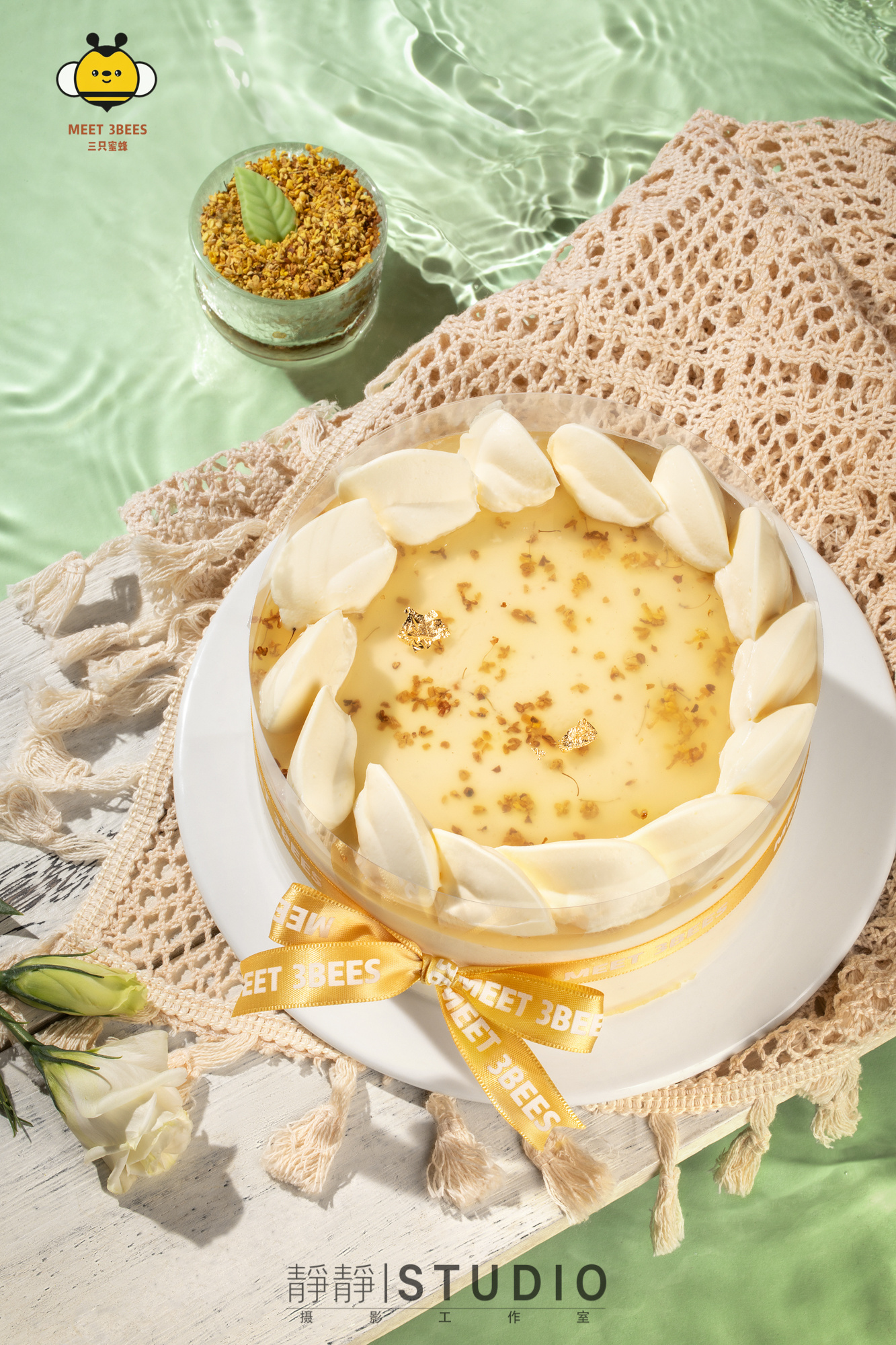 水波纹桂花镜面蛋糕