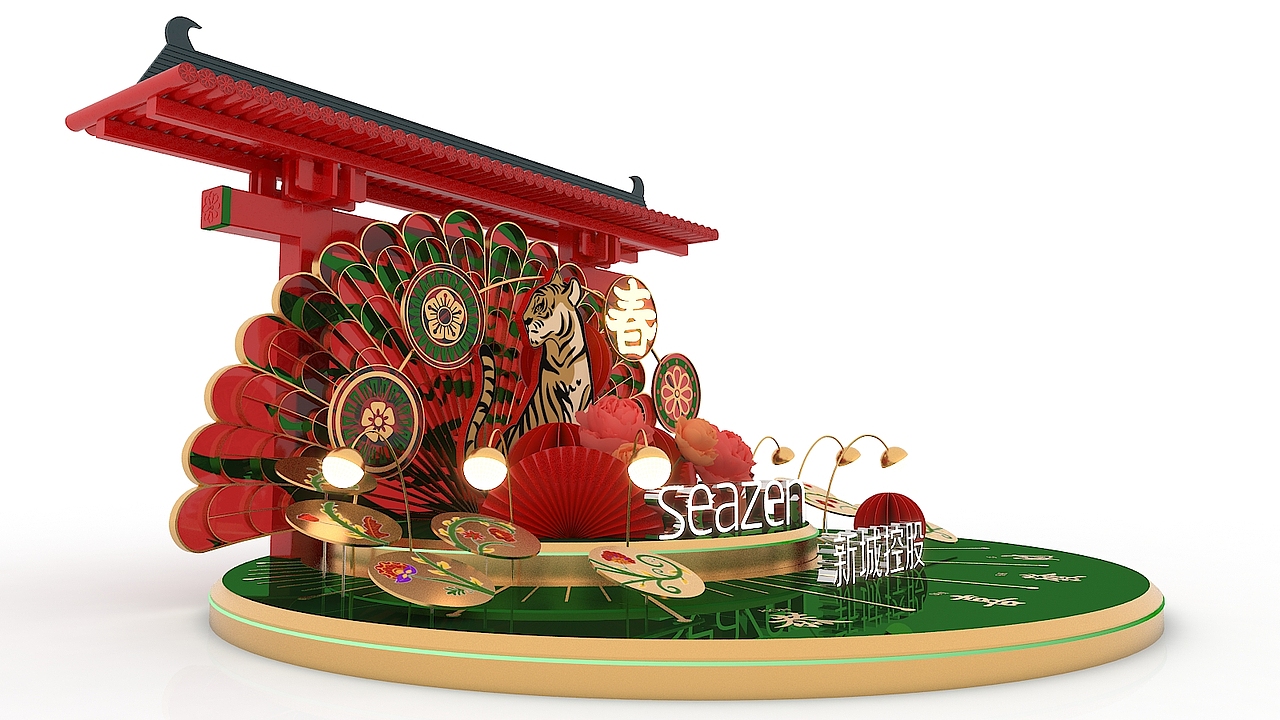 新年美陈（图ZMjg1MDQwMTI0） - 展陈设计 - 站酷设计师拾玖楠原创素材 - 站酷ZCOOL