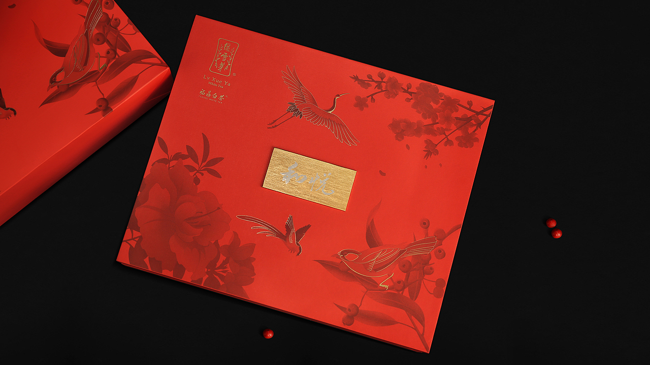 茶中珍品-太姥山绿雪芽（图ZMTU4MTY2NjY0） - 包装 - 站酷设计师lin坤原创素材 - 站酷ZCOOL