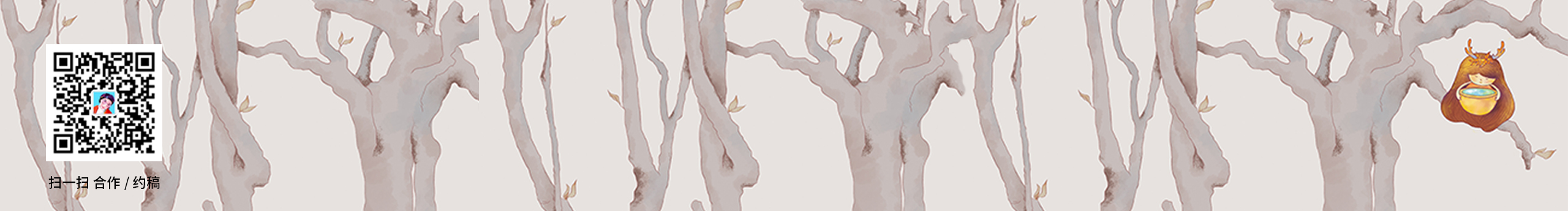 知更社的个人主页（封面预览） - 主页封面设置 - 站酷设计师知更社原创素材 - 站酷ZCOOL