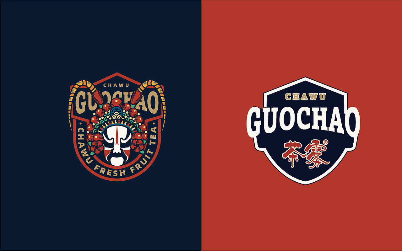 2021广东惠州茶雾品牌全案DESIGN