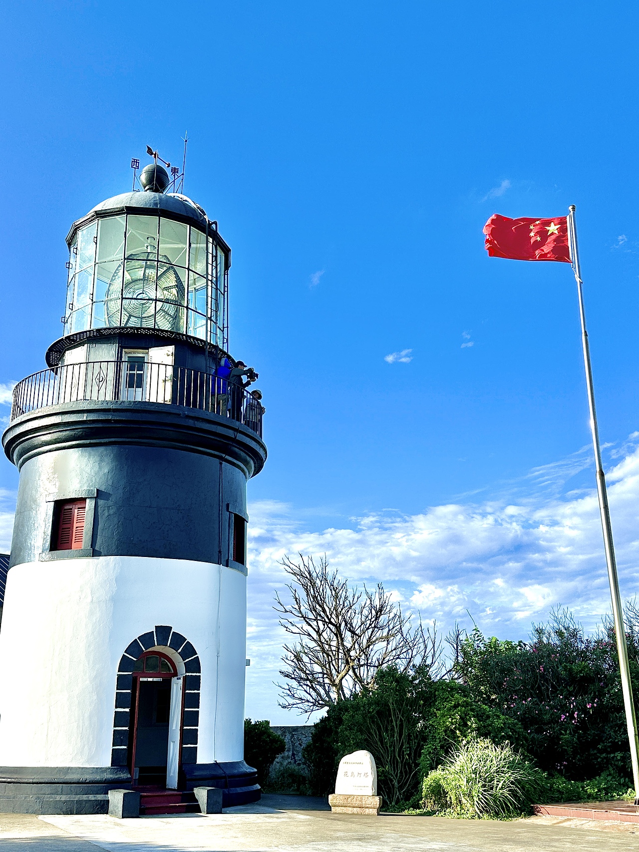 花鸟岛|第一灯塔内部结构