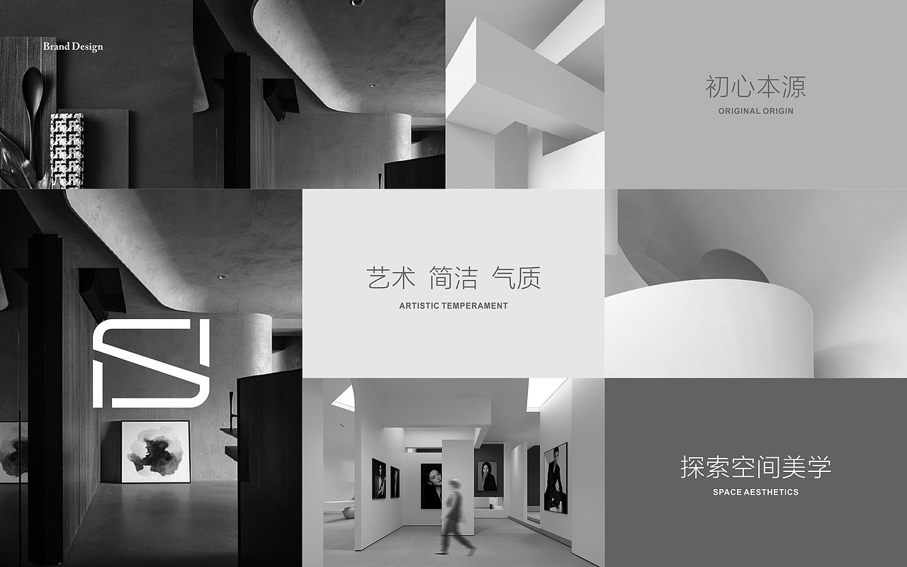 索本品牌视觉VI