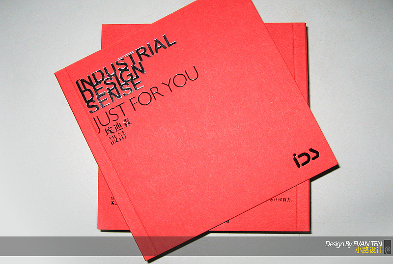 封面烫印和黑色的压印……0我也不太清楚到底是什么技术o(∩_∩)o哈哈