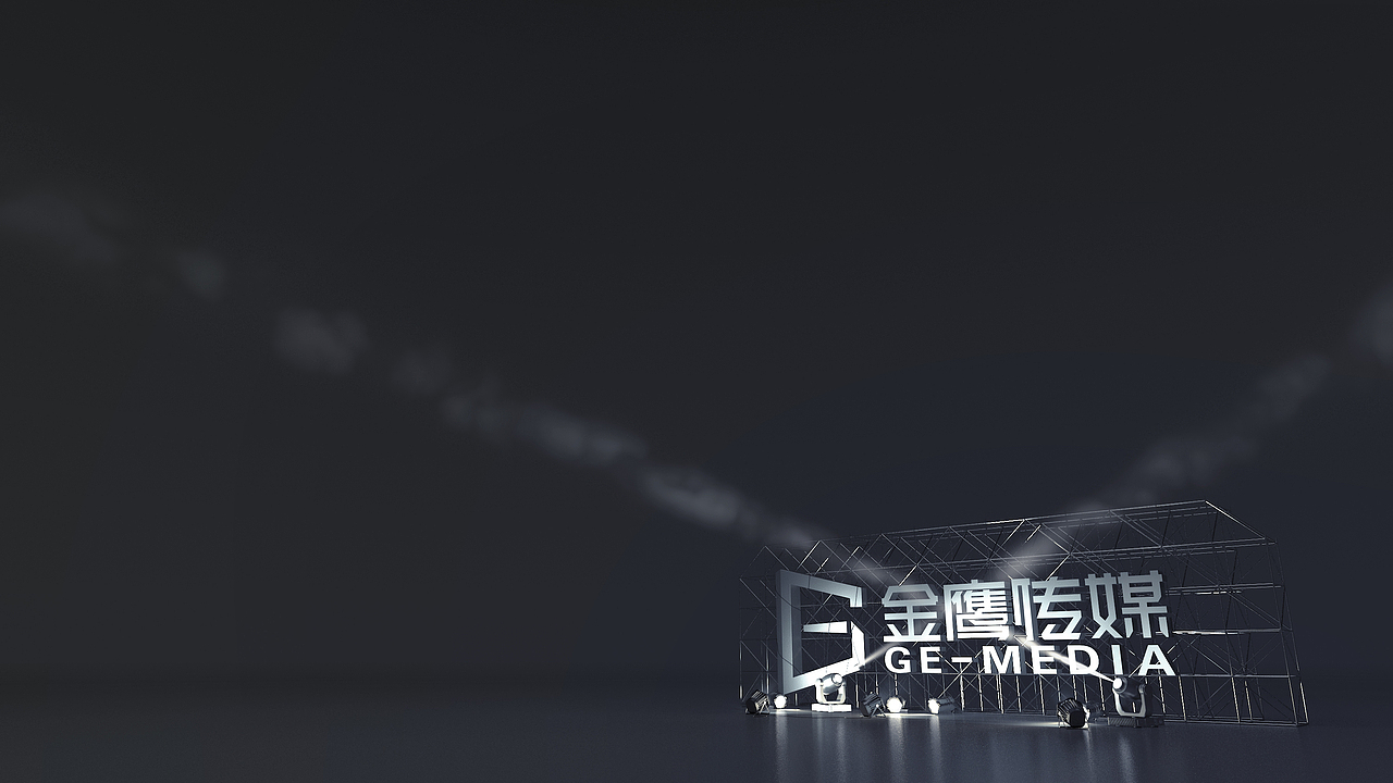 练习0001（图ZOTY1NTA4MjA=） - 其他三维 - 站酷设计师舞美Leo原创素材 - 站酷ZCOOL