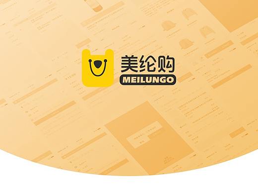 MLG电商平台（个人主页-ZMjkzNjU4NDQ=） - APP界面 - 站酷设计师抹茶君丶原创素材 - 站酷ZCOOL