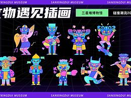 个人作品集排版