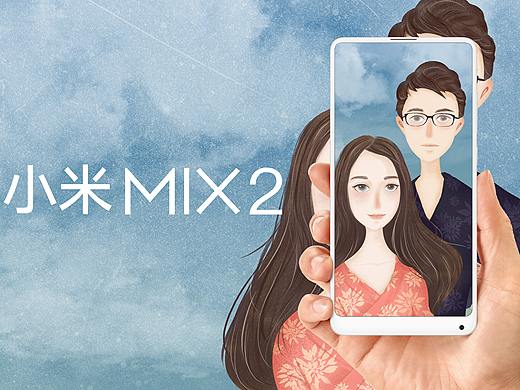 小米MIX2（個(gè)人主頁(yè)-ZMjU1Mjg0Mjg=） - 海報(bào) - 站酷設(shè)計(jì)師HOYUHUA原創(chuàng)素材 - 站酷ZCOOL