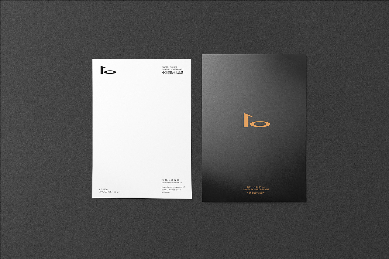 中洁网-全球卫厨门户,旗下中国卫浴十大品牌-品牌设计