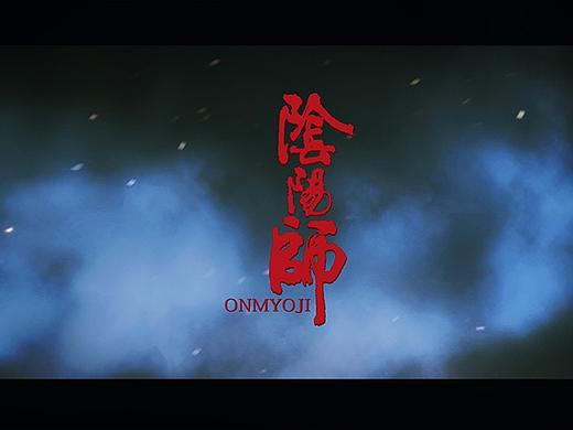 阴阳师漫画预告