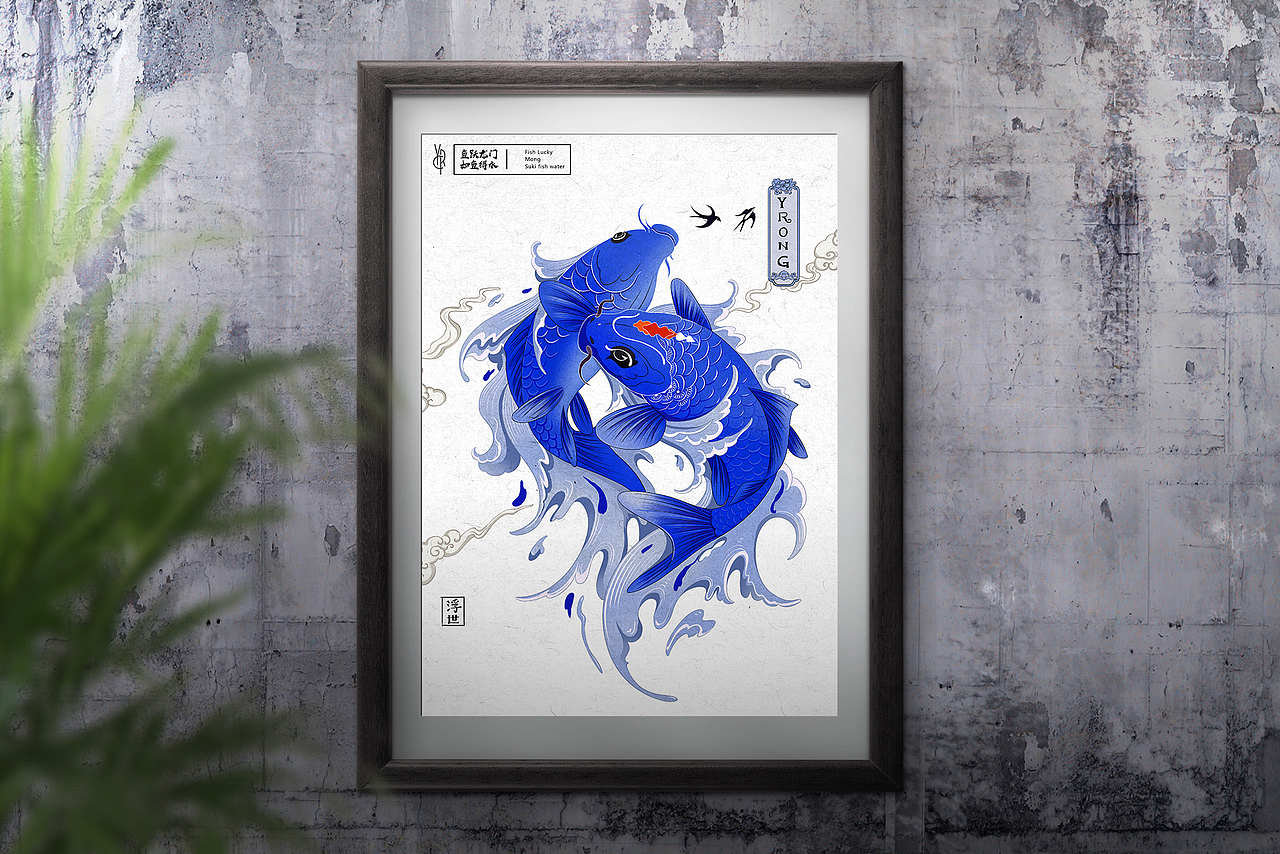 中国白银LOGO-VI视觉-锦鲤（图ZMjMyMjk5ODI0） - 商业插画 - 站酷设计师一水草木原创素材 - 站酷ZCOOL