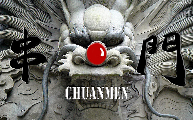 串门王府宣传页设计（图ZMzgwNDk5ODg=） - 海报 - 站酷设计师pocki1001原创素材 - 站酷ZCOOL