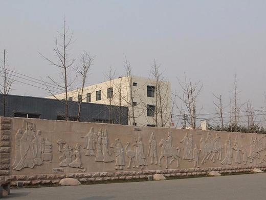 丝绸之路浮雕设计公司