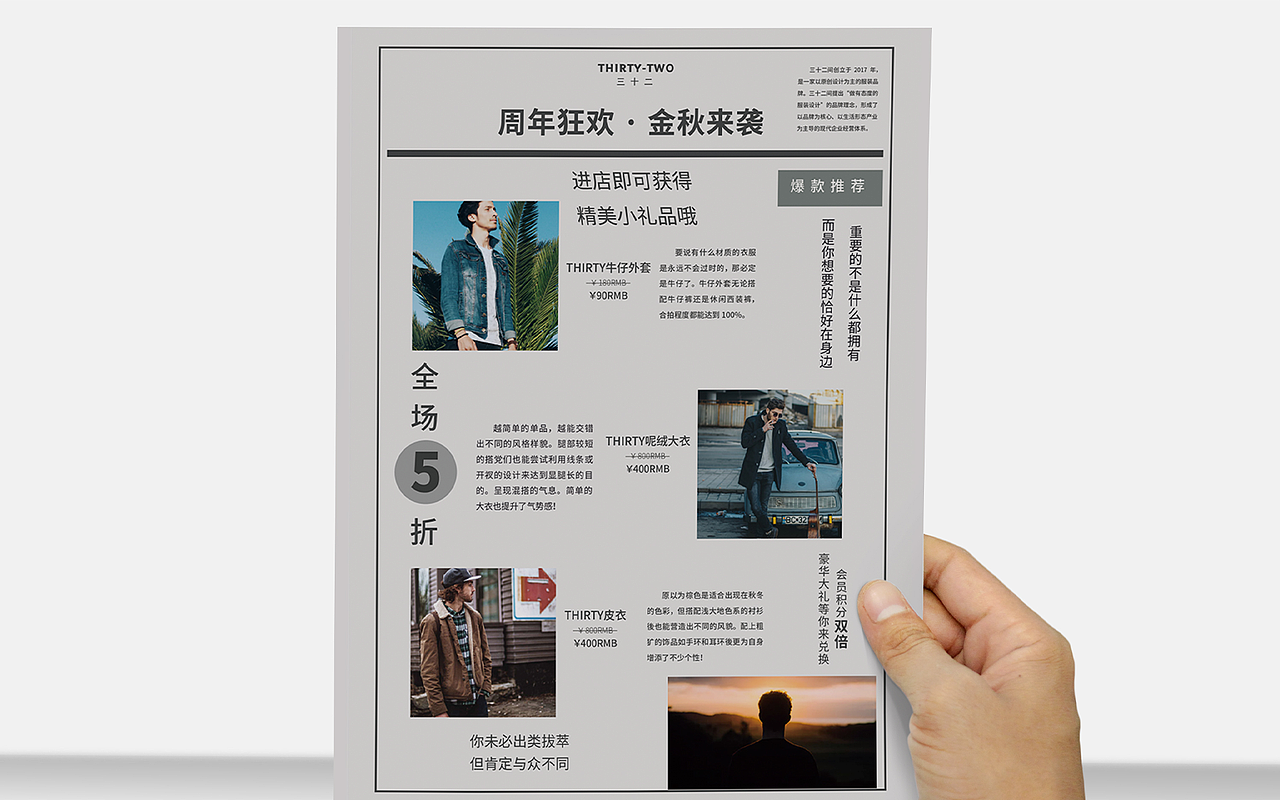 2020---作品集