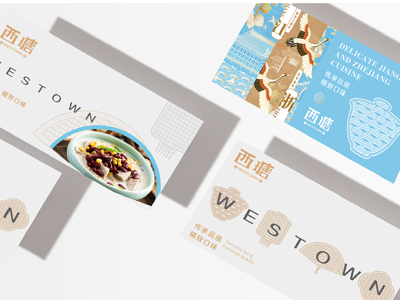 WESTOWM（图ZMjI4NDQ0NTky） - 品牌 - 站酷设计师赤云品牌原创素材 - 站酷ZCOOL