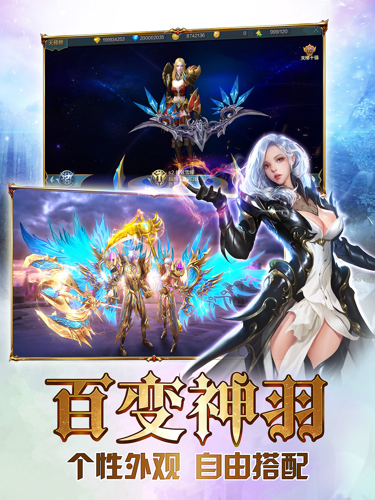 展示 五图（图ZMjc2Mzg5ODQ0） - 宣传物料 - 站酷设计师司狼神威原创素材 - 站酷ZCOOL