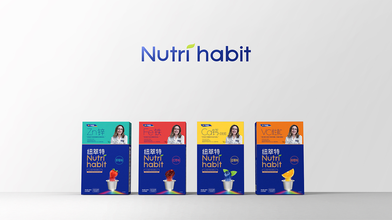 Nutri Habit 纽萃特 儿童有机营养胶囊