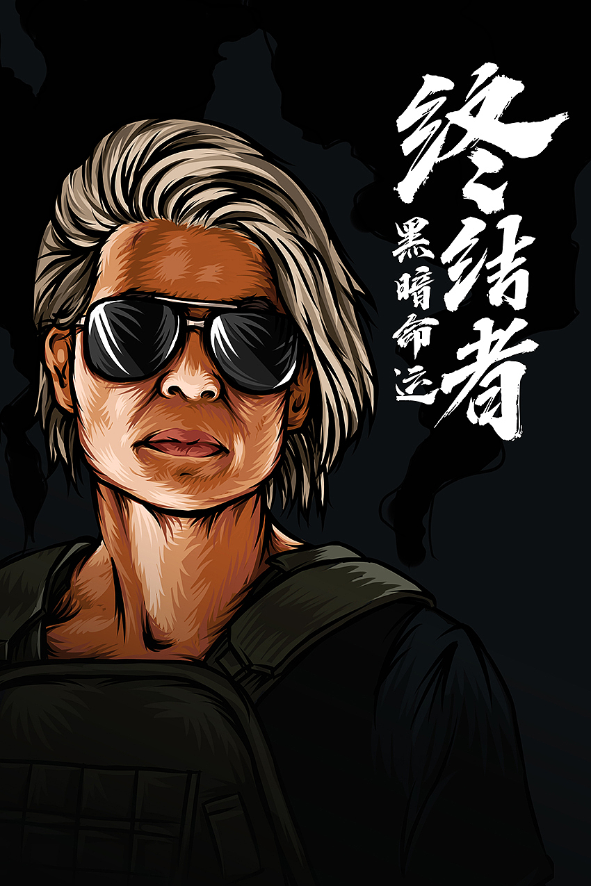 终结者：黑暗命运（图ZMTc2MDg0NjY0） - 商业插画 - 站酷设计师阿亮不亮原创素材 - 站酷ZCOOL