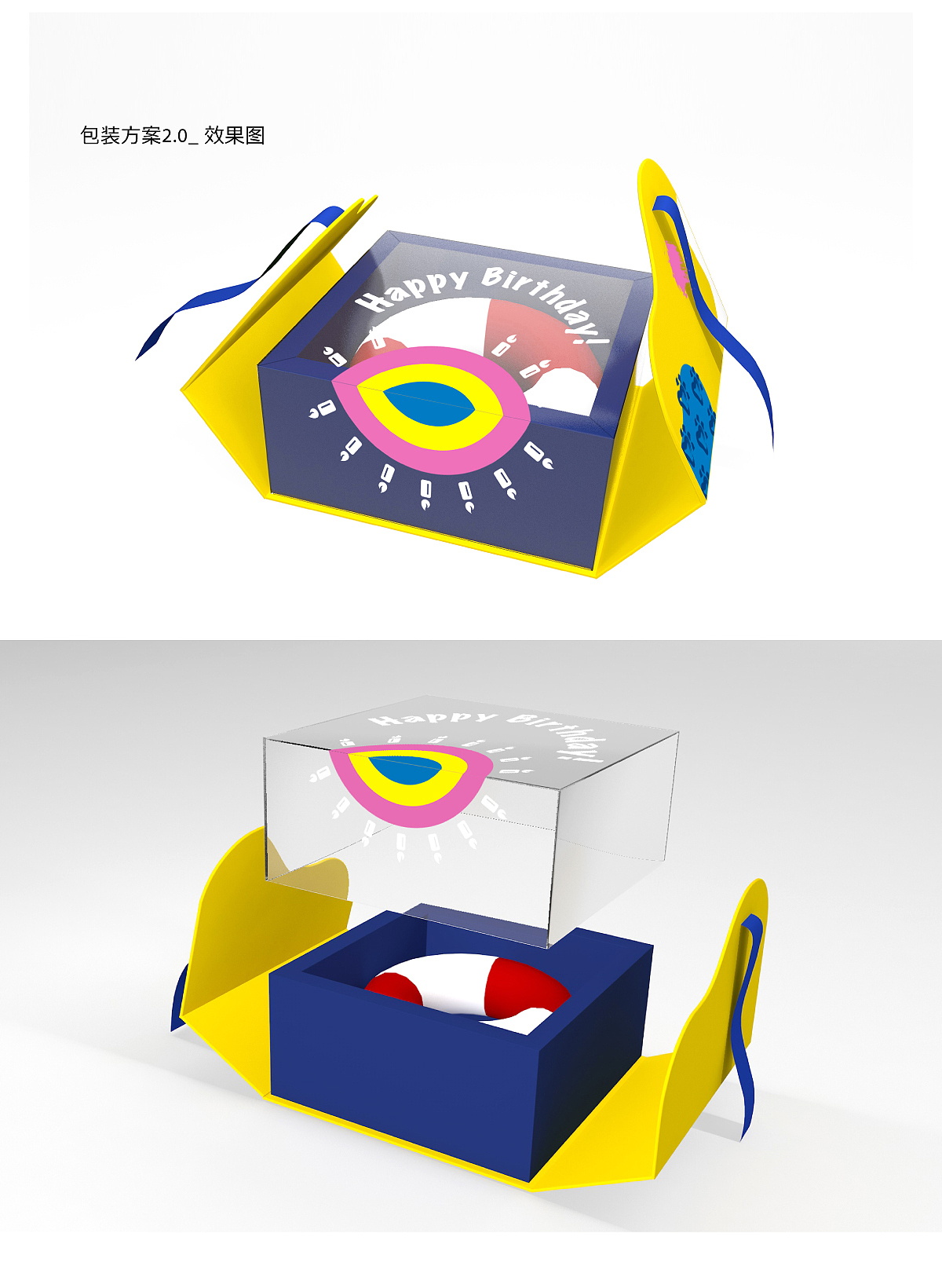 宠物用品包装设计（图ZMjc2NDQ4NDgw） - 包装 - 站酷设计师POPO_333原创素材 - 站酷ZCOOL