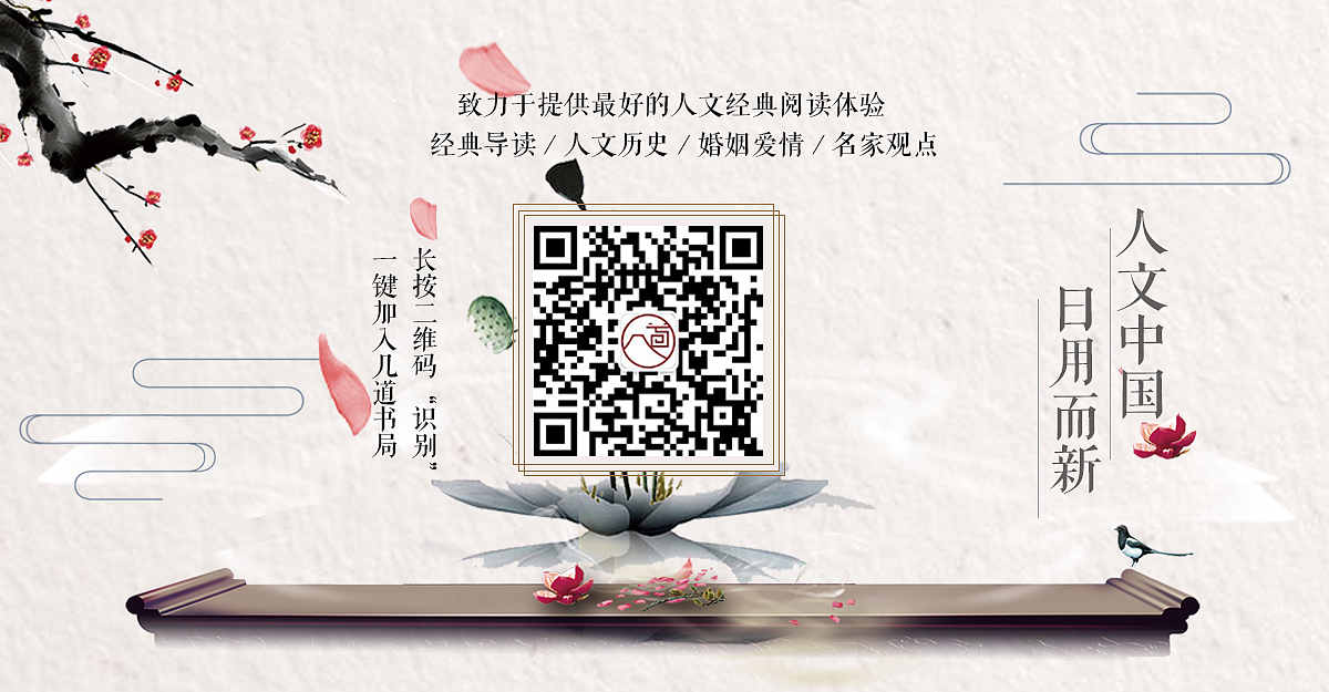 二维码宣传图（图ZMTEyNjI3ODY0） - 宣传物料 - 站酷设计师木槿熙原创素材 - 站酷ZCOOL