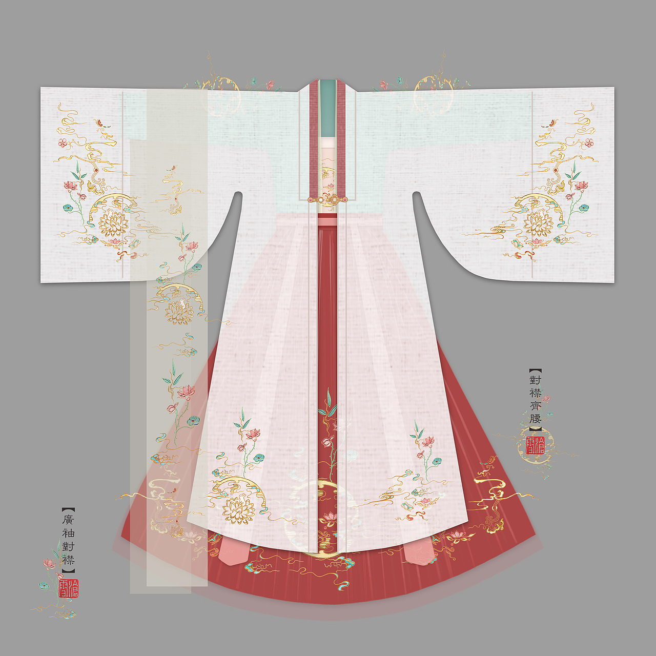 汉服设计 | 遗梦沧雪《月娥》