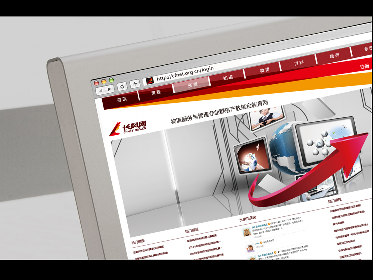 长风网（图ZMTg4NDA5OTYw） - Logo - 站酷设计师超继品牌原创素材 - 站酷ZCOOL