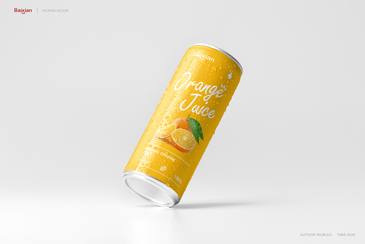 包装设计—baixian百鲜易拉罐果汁饮料