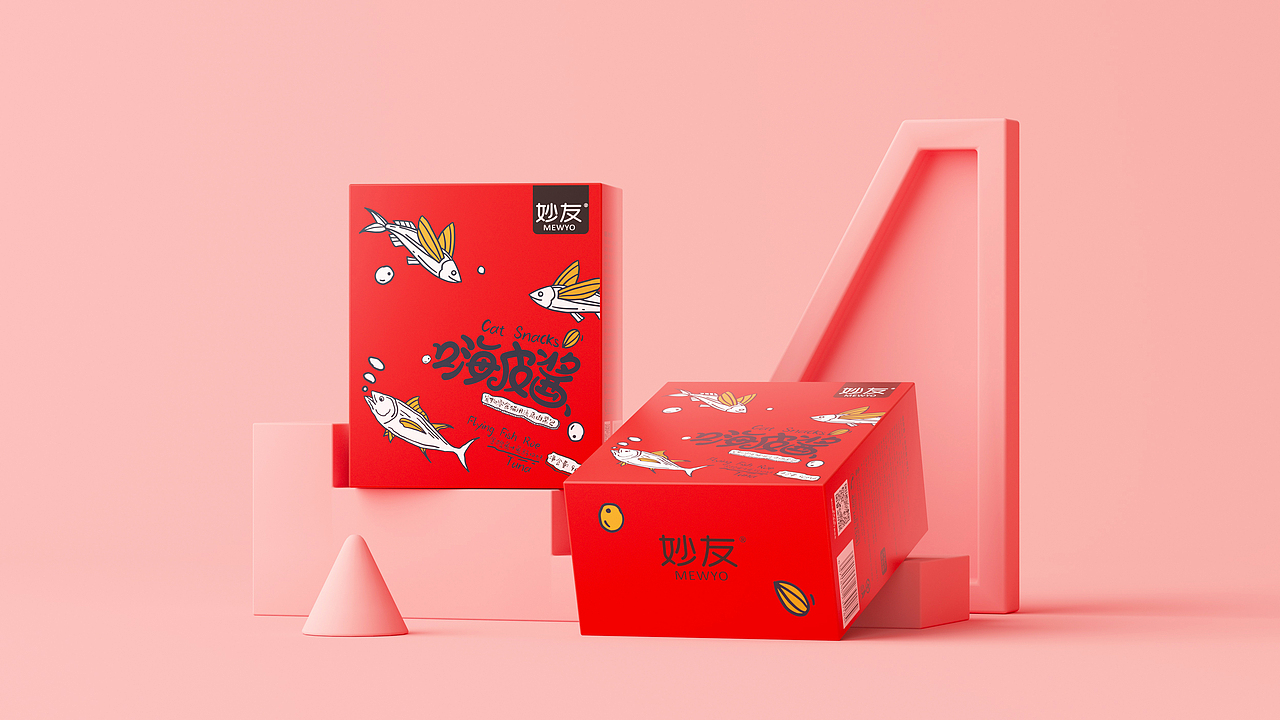 所喜文化:上海妙友嗨皮酱包装设计(图ZMjUzMDAyMTAw) - 包装 - 站酷设计师所喜原创素材 - 站酷ZCOOL