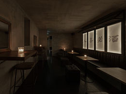 <b class='hightlight'>火锅店</b>