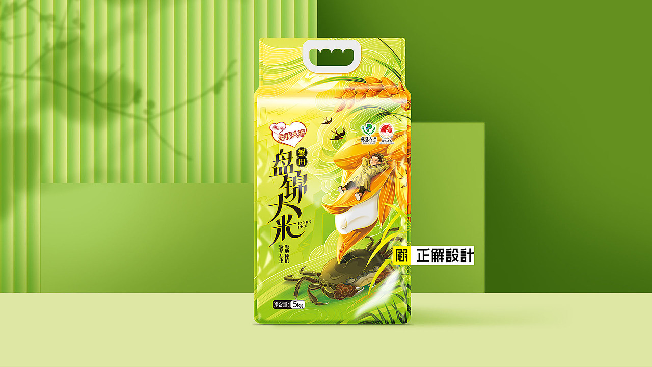 蟹田盘锦大米包装设计,大米包装袋设计,包装设计公司