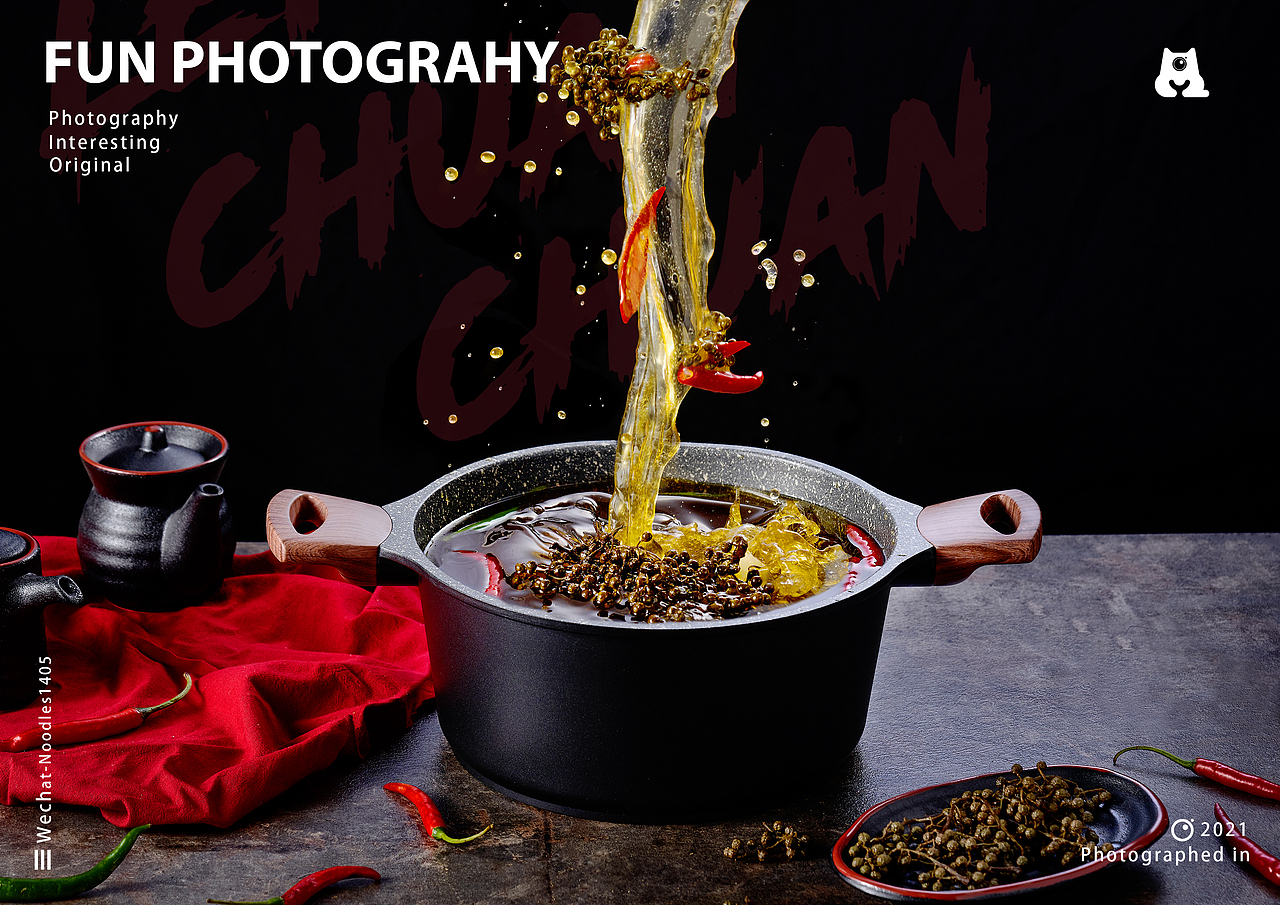 美食摄影 | 勒是串串 火锅摄影 ✖ 趣映FunPhotography（图ZMjcyOTUwNTcy） - 美食摄影 - 站酷设计师趣映原创素材 - 站酷ZCOOL