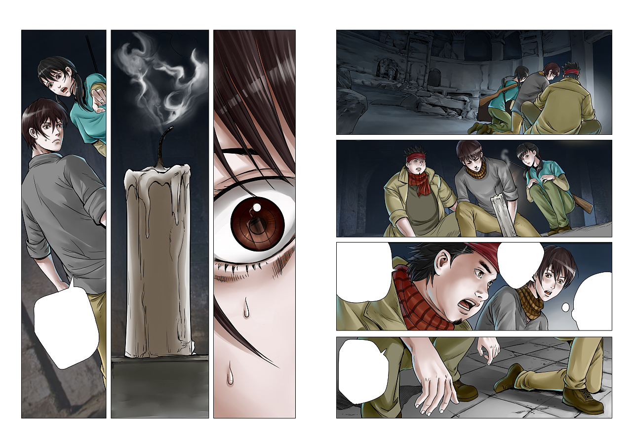 《鬼吹灯》漫画版