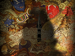 《狄仁杰之四大天王》先导海报