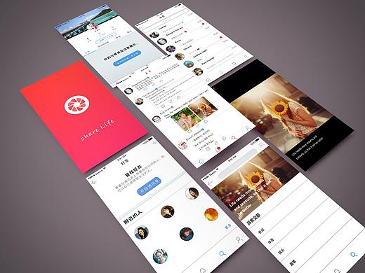 share life（個(gè)人主頁(yè)-ZMjkyNTg3ODg=） - APP界面 - 站酷設(shè)計(jì)師是舟舟啊原創(chuàng)素材 - 站酷ZCOOL