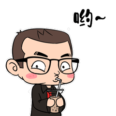 高院IP-小辣椒与大眼镜（图ZMjI0ODg0Mjky） - IP形象 - 站酷设计师麓北楼原创素材 - 站酷ZCOOL