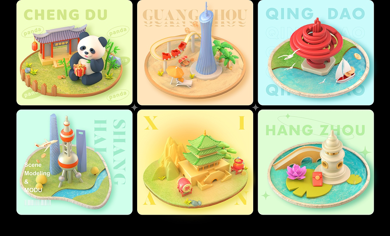 2021首汽约车视觉设计作品年鉴 C4D 三维（图ZMjg1Njk5NzA4） - 产品 - 站酷设计师首汽约车UED原创素材 - 站酷ZCOOL