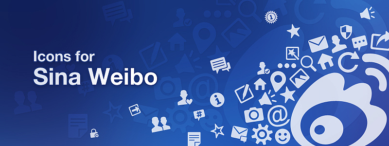 Icons for Sina Weibo（图ZNjc4NTA1Mg==） - 图标 - 站酷设计师欧阳念念原创素材 - 站酷ZCOOL