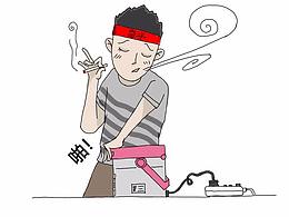 午夜辦公室你想不到的激情