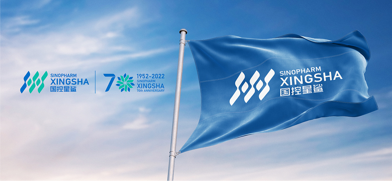 凭星而来 · 鲨耀新生——国控星鲨品牌升级