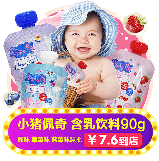 app页面弹窗（图ZMTQ0MzM1Mjgw） - 其他平面 - 站酷设计师立志做一名插画师原创素材 - 站酷ZCOOL