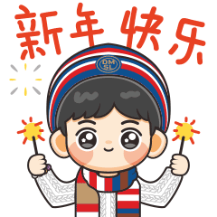 “小倒梅不倒霉”第三季（图ZMjg1MjY3OTY0） - 网络表情 - 站酷设计师Vicky_惊鸿原创素材 - 站酷ZCOOL