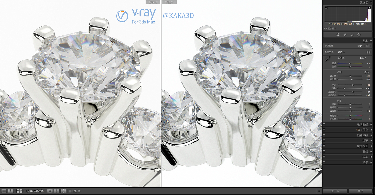 3D珠宝渲染（图ZMzU0NzQwMjgw） - 其他工业/产品 - 站酷设计师卡卡3D珠宝原创素材 - 站酷ZCOOL