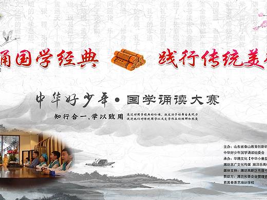 LED背景（个人主页-ZMzA3MTY5ODg=） - 宣传物料 - 站酷设计师Rallure丶K原创素材 - 站酷ZCOOL