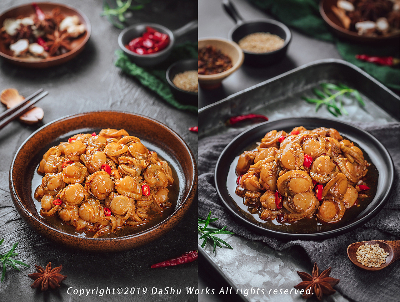 麻辣扇贝肉|扇贝肉|麻辣小海鲜|海鲜（图ZMTYxMDYxNjQw） - 产品摄影 - 站酷设计师大樹原创素材 - 站酷ZCOOL