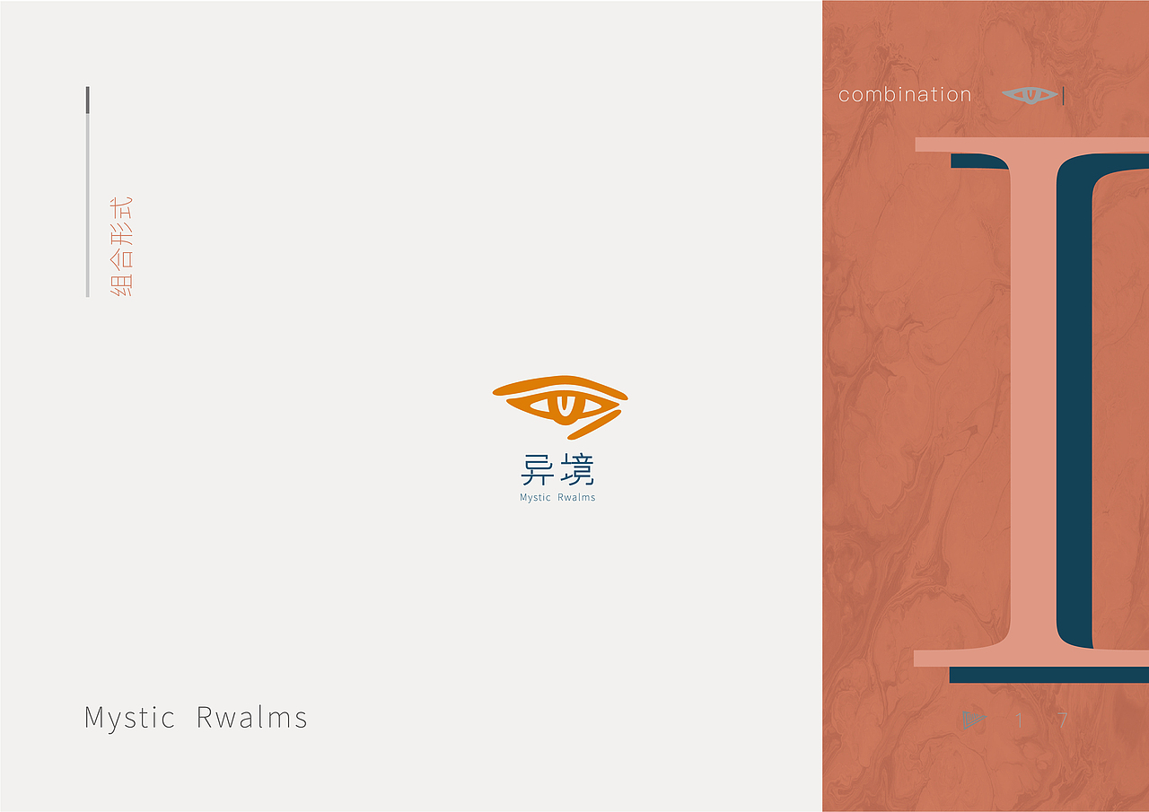 尚尚之道丨2019视觉设计春季班结课设计展示（2）（图ZMTYzMzc4MjIw） - 品牌 - 站酷设计师尚道设研原创素材 - 站酷ZCOOL