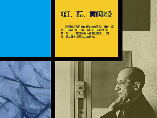 易拉宝（个人主页-ZMjQ0NjU2NDA=） - 宣传物料 - 站酷设计师牛奶奶的榴莲牛奶原创素材 - 站酷ZCOOL