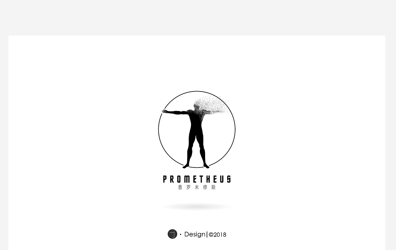 LOGO合集（圖ZMTYyMDM4MTc2） - Logo - 站酷設計師Wiz_akaeminem原創(chuàng)素材 - 站酷ZCOOL