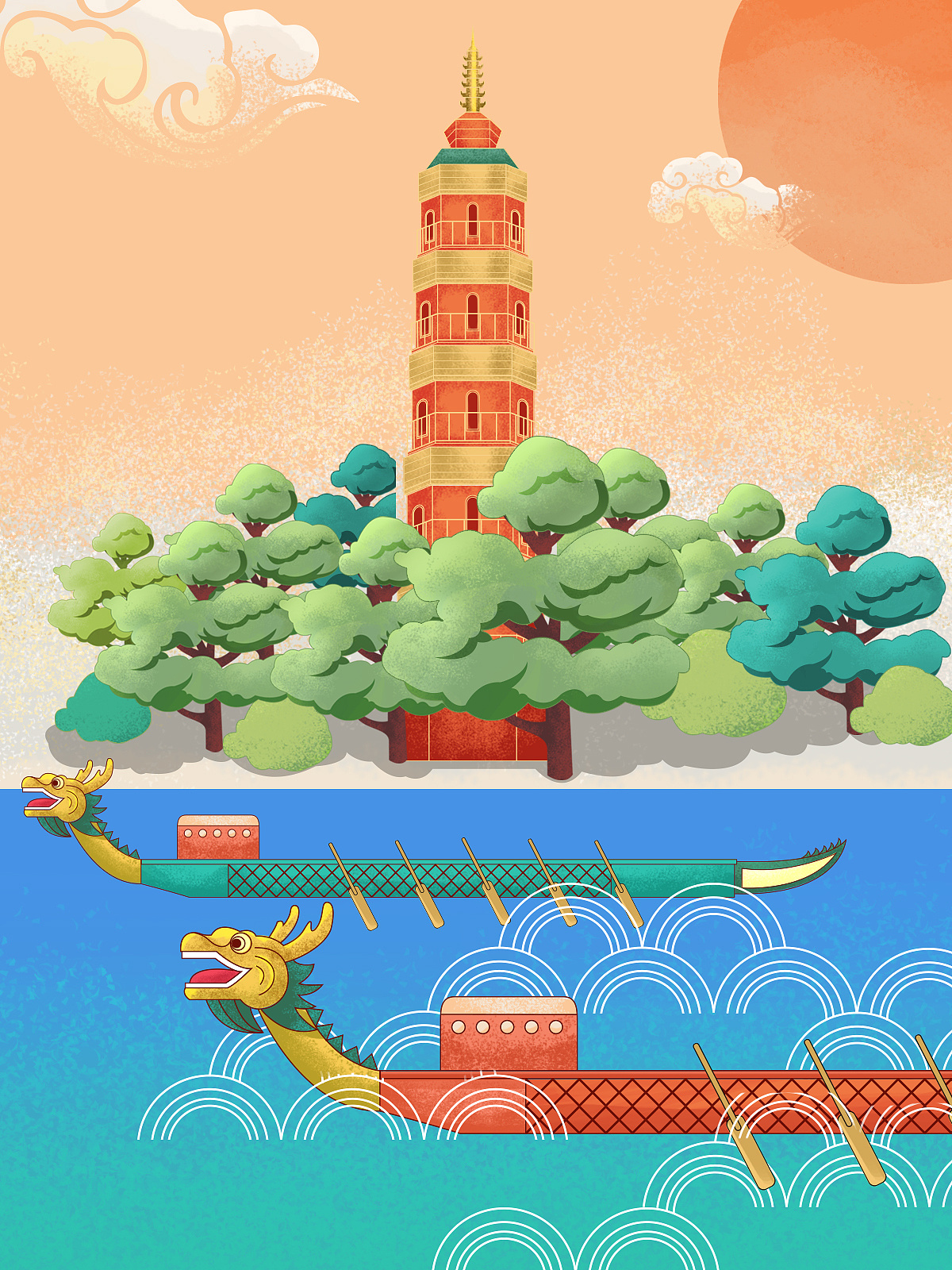 顺德文创比赛作品