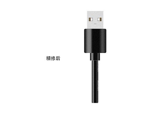 充電器（個(gè)人主頁-ZNDU1NjQxODQ=） - 其他 - 站酷設(shè)計(jì)師Cok可力原創(chuàng)素材 - 站酷ZCOOL